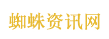 银翼杀手
